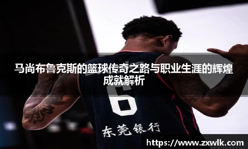 爱游戏ayx官方网站
