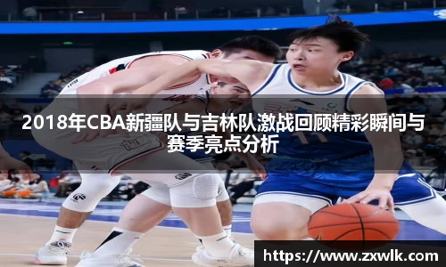 爱游戏ayx