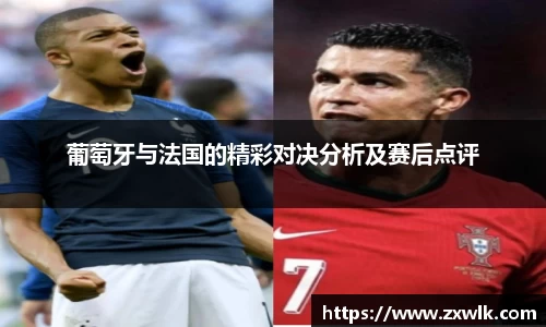 爱游戏ayx