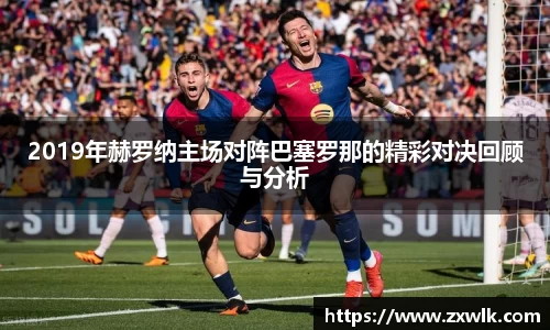 爱游戏ayx