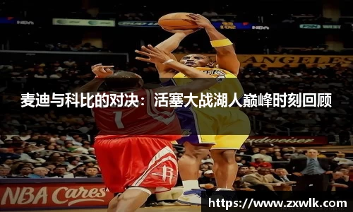 爱游戏ayx