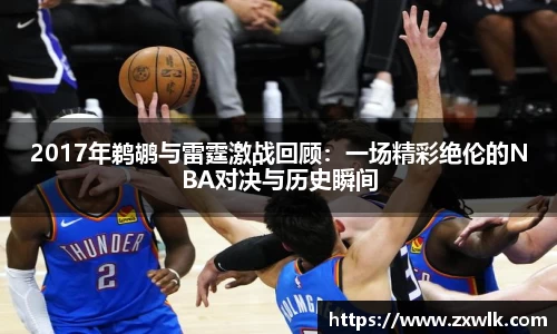 爱游戏ayx官方网站