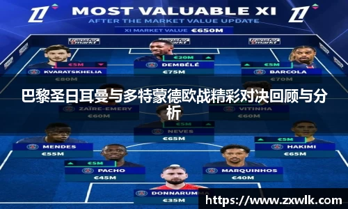 爱游戏ayx官方网站