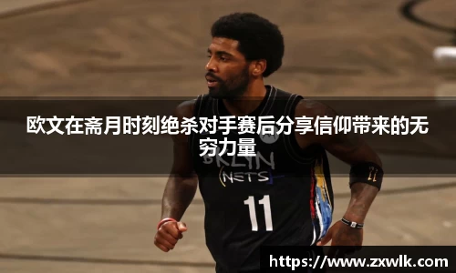 爱游戏ayx官方网站