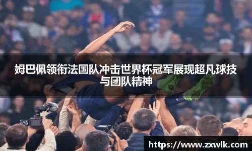 爱游戏ayx