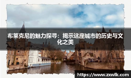 爱游戏ayx