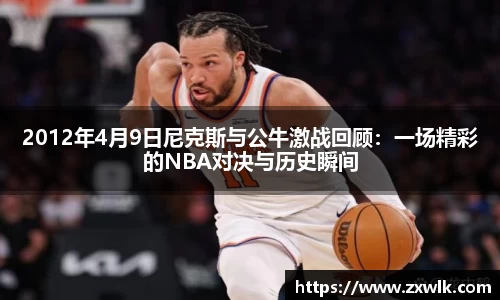 k1体育网页版