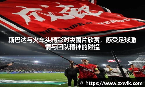 k1体育网页版