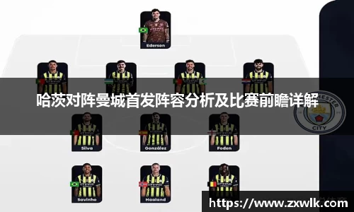 k1体育