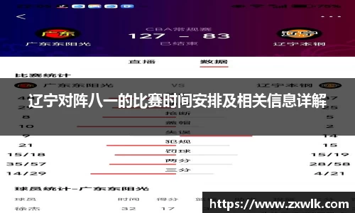 k1体育