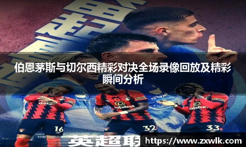 k1体育