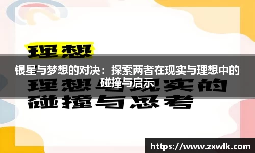 k1体育