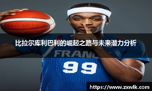 k1体育网页版