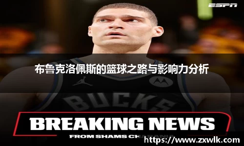 k1体育官方网站