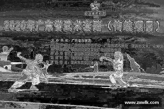 介绍爱游戏ayx